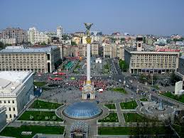 Image of Kiev
