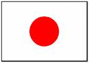 Japan Flag - Virtual Offices, mailing addresses and telephone services in 